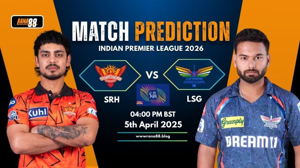 SRH vs LSG ম্যাচের ভবিষ্যদ্বাণী
