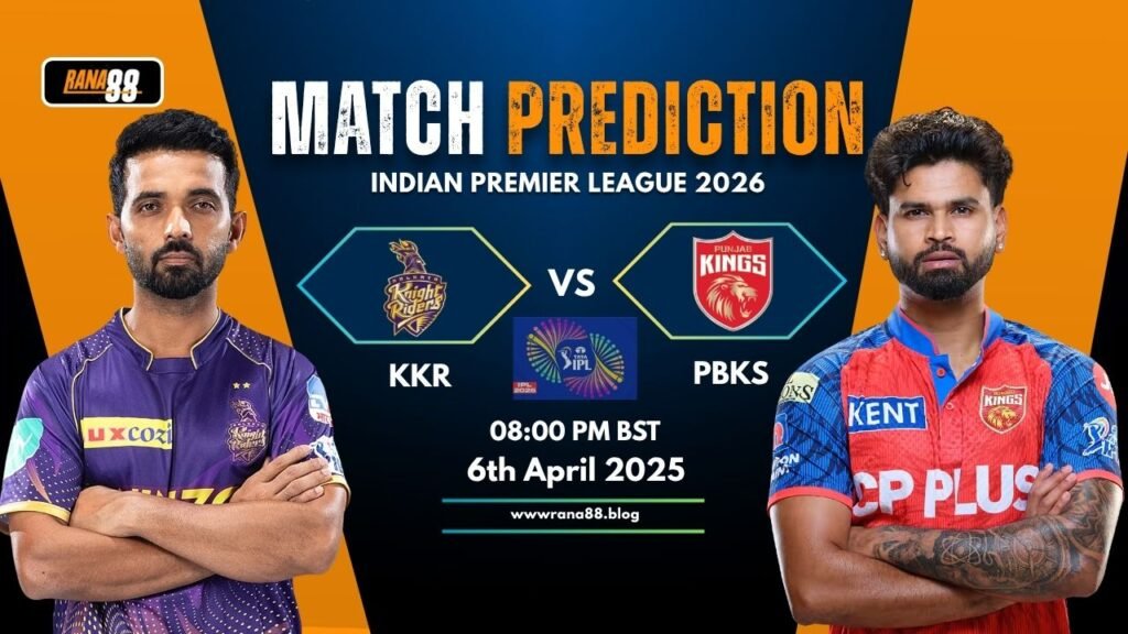 KKR vs PBKS