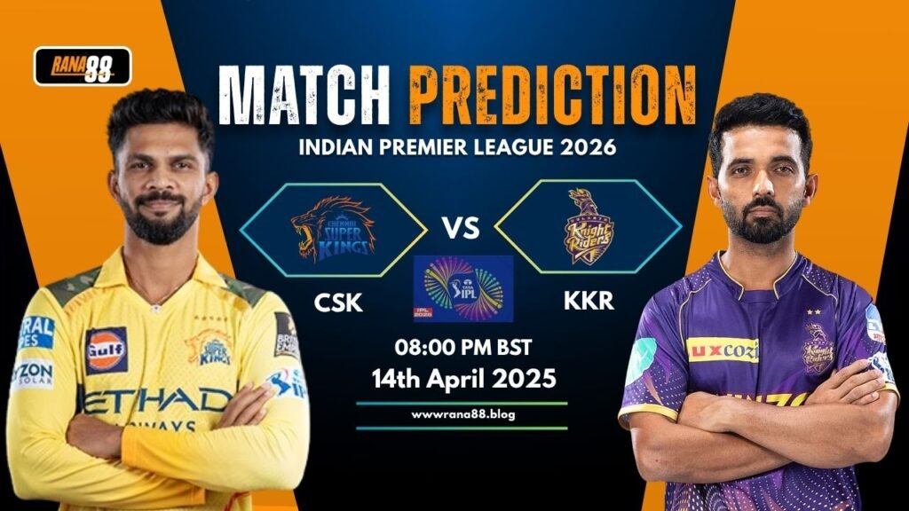 CSK vs KKR ম্যাচের ভবিষ্যদ্বাণী