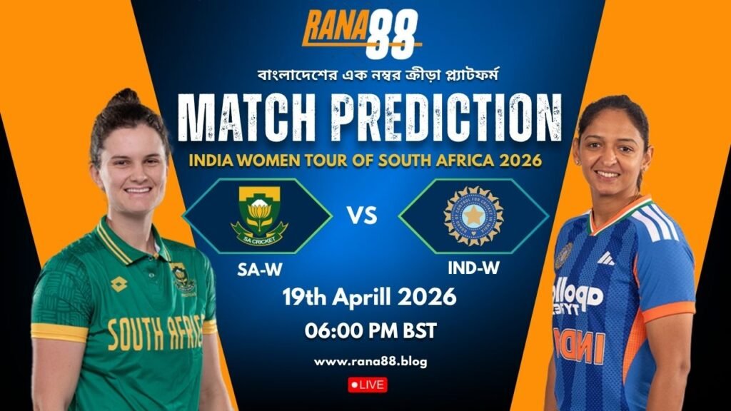 SA-W vs IND-W Match Prediction