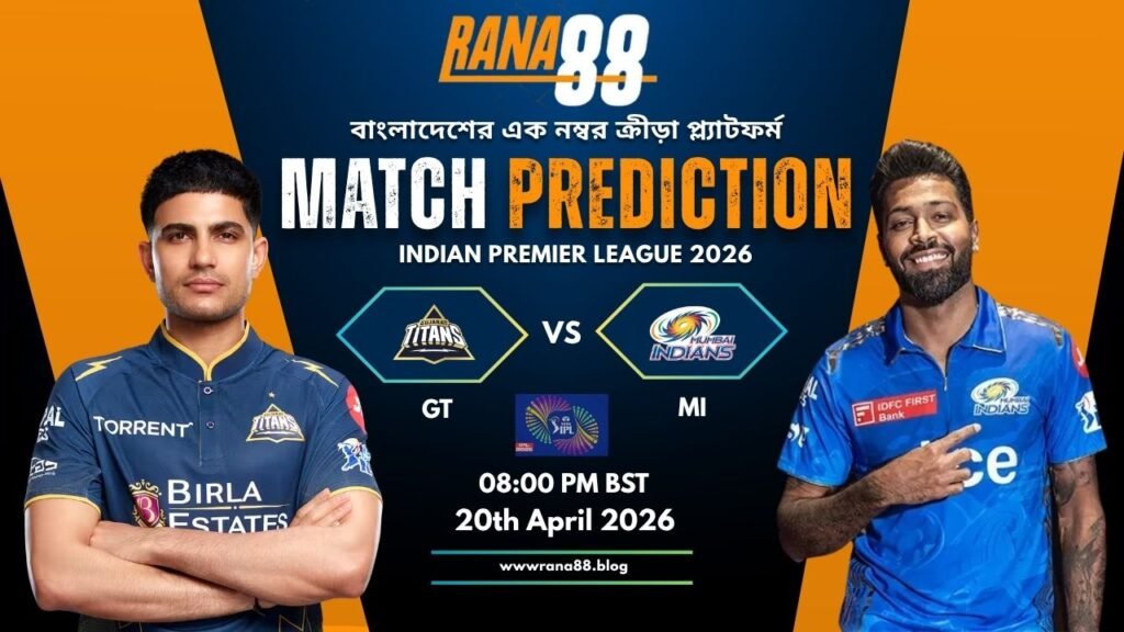 GT vs MI Match Prediction