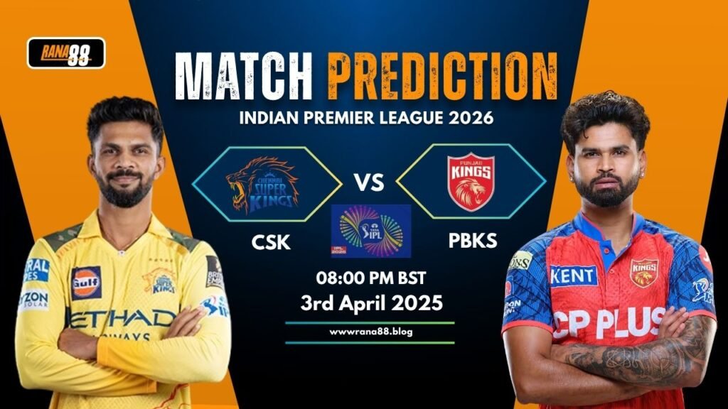 CSK vs PBKS