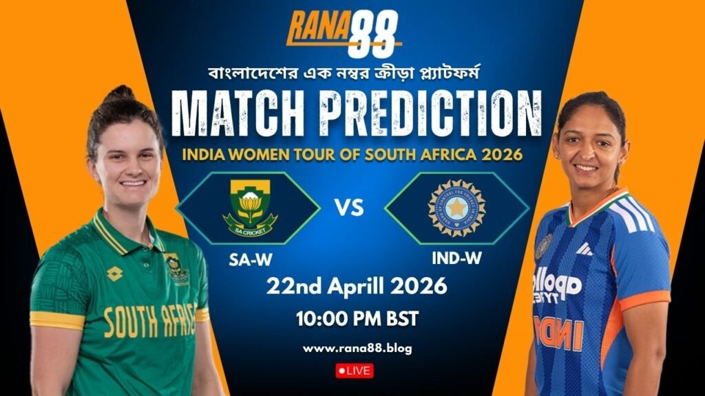SA-W vs IND-W Match Prediction