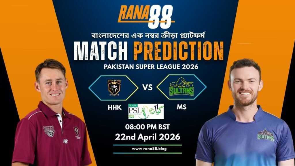 HHK vs MS Match Prediction