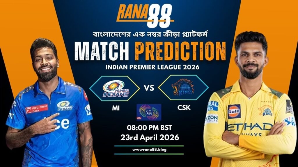 MI vs CSK Match Prediction