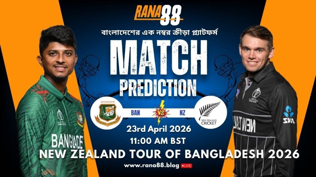 BAN vs NZ Match Prediction