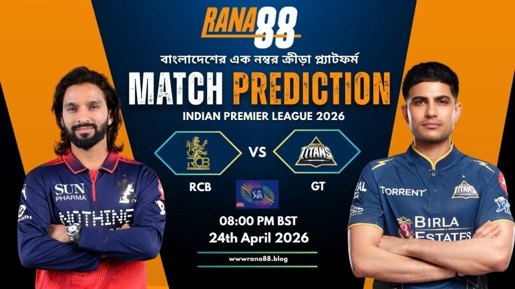 RCB vs GT Match Prediction