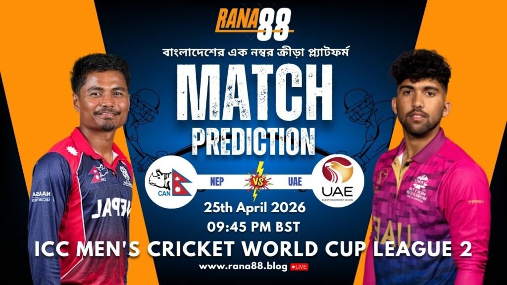 NEP vs UAE Match Prediction
