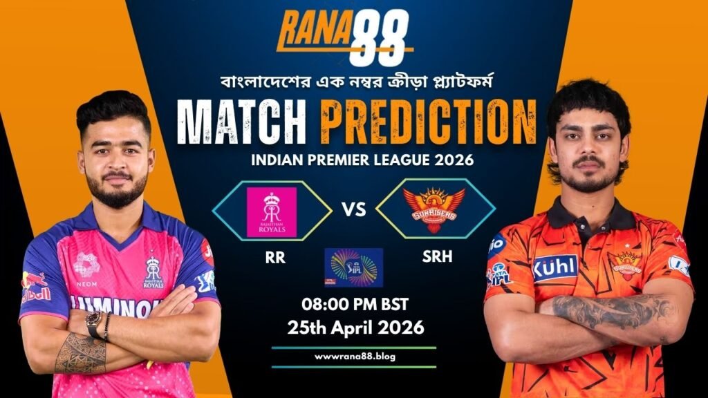 RR vs SRH Match Prediction