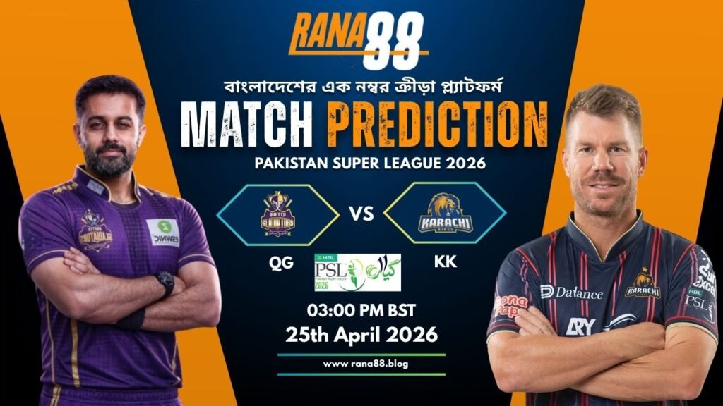 QG vs KK Match Prediction