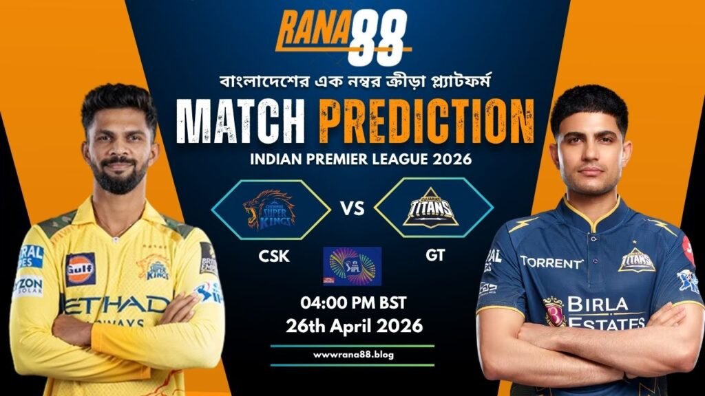 CSK vs GT Match Prediction