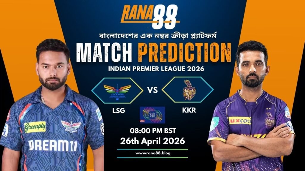 LSG vs KKR Match Prediction