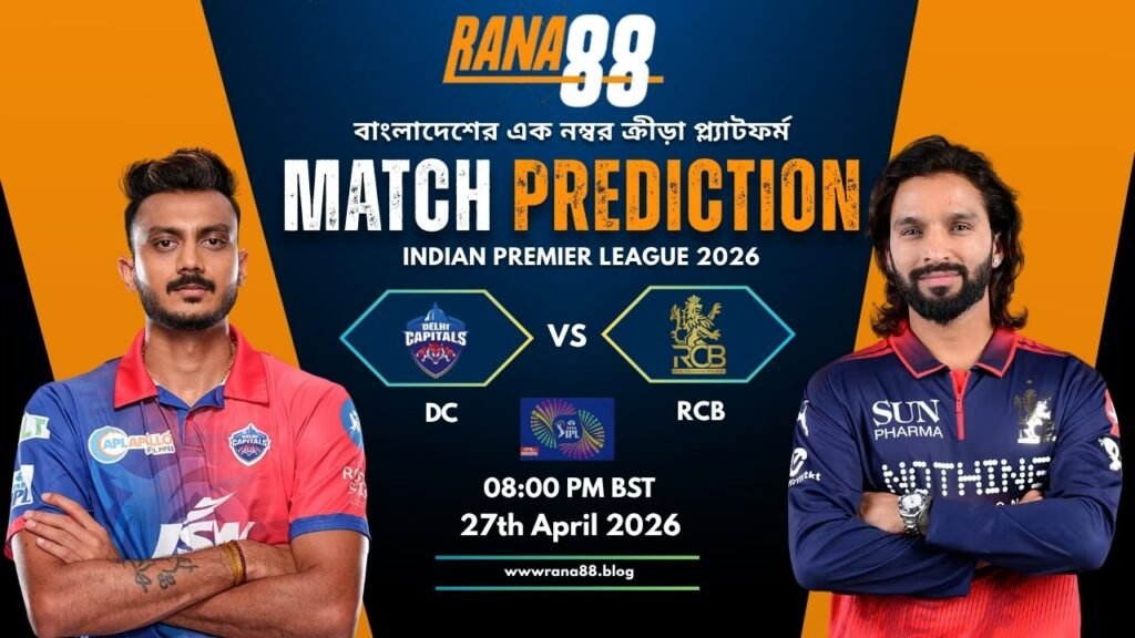 DC vs RCB Match Prediction