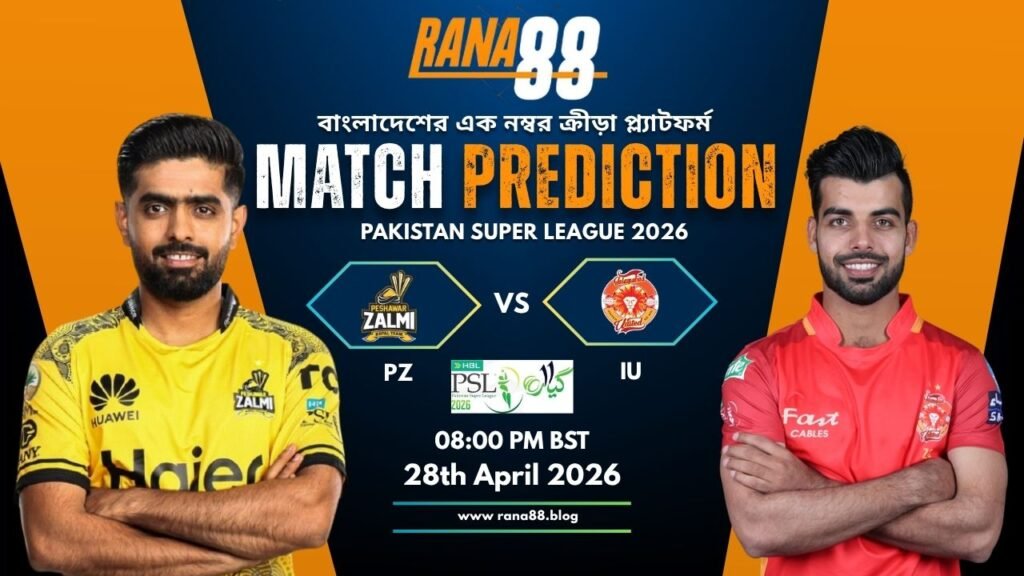 PZ vs IU Match Prediction