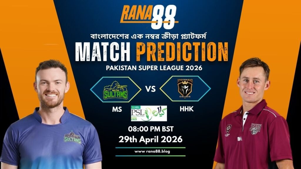 MS vs HHK Match Prediction