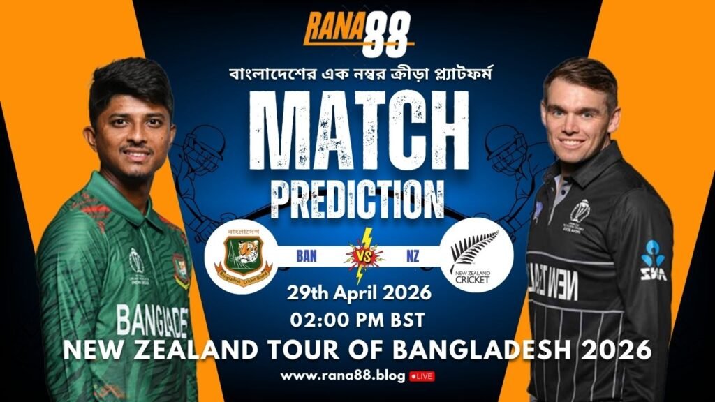 BAN vs NZ Match Prediction
