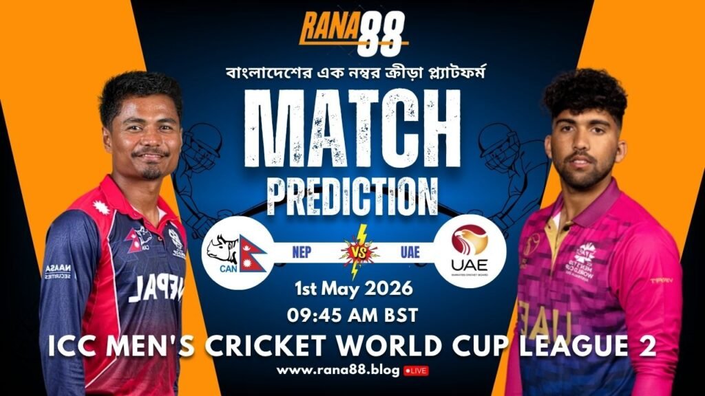 NEP vs UAE Match Prediction