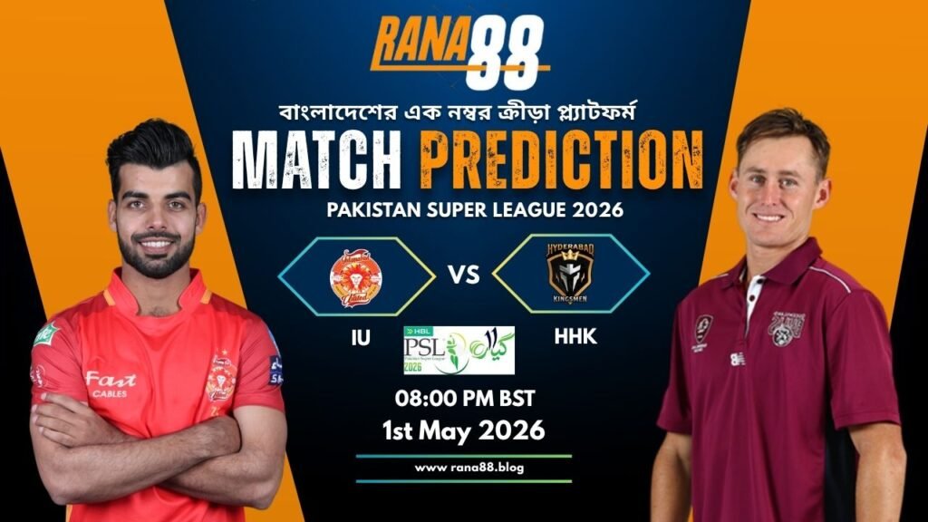 IU vs HHK Match Prediction