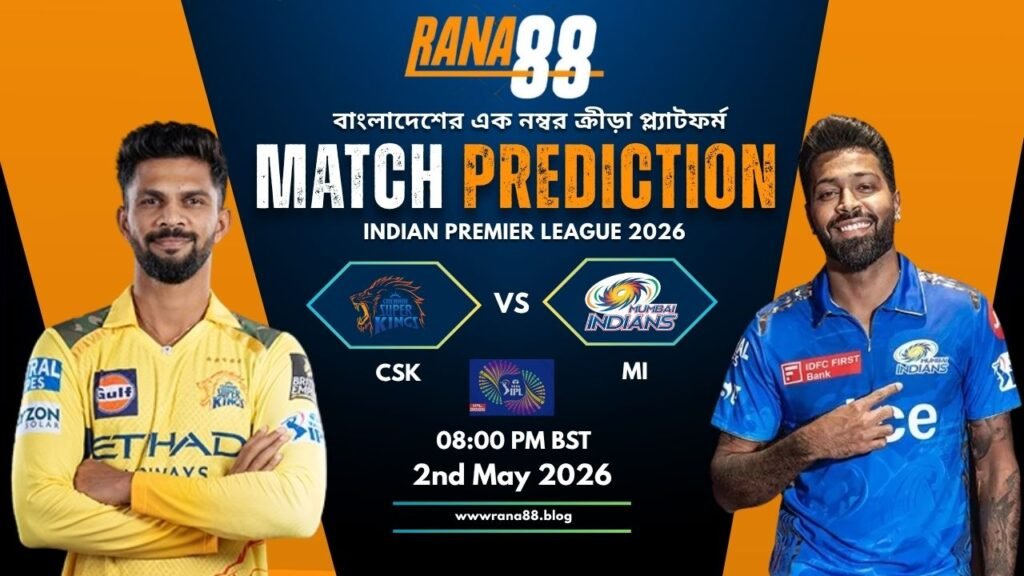 CSK vs MI Match Prediction