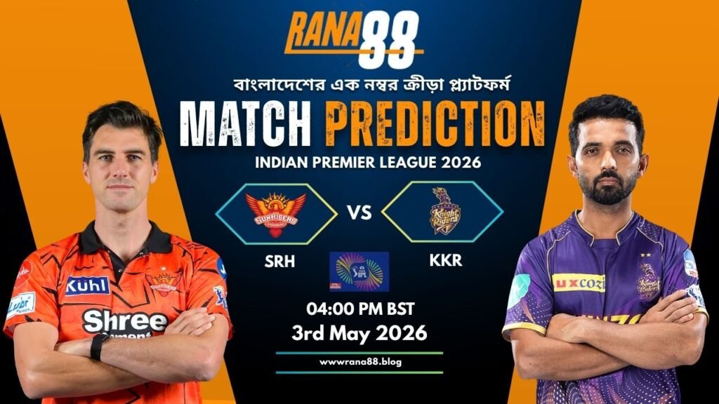 SRH vs KKR Match Prediction